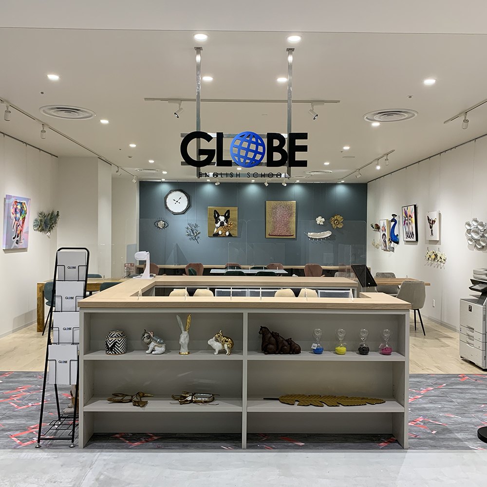 心斎橋パルコ内のスペシャル立地にあるGLOBE英会話