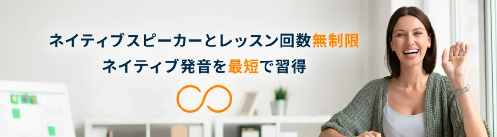 講師の多様性