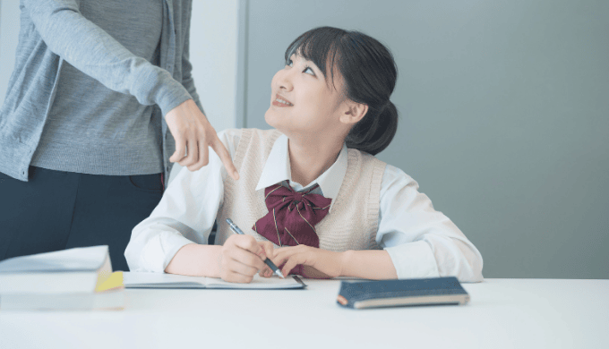 塾とスタディサプリの効果的な併用方法