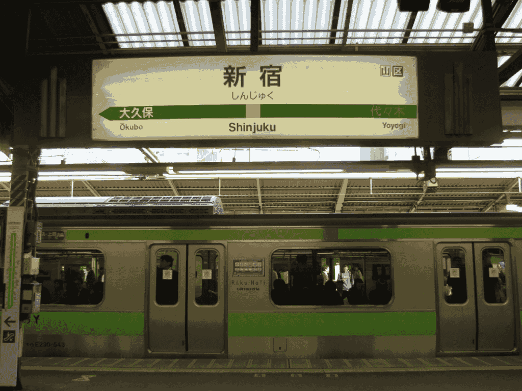 新宿でおすすめの格安英会話教室ランキング