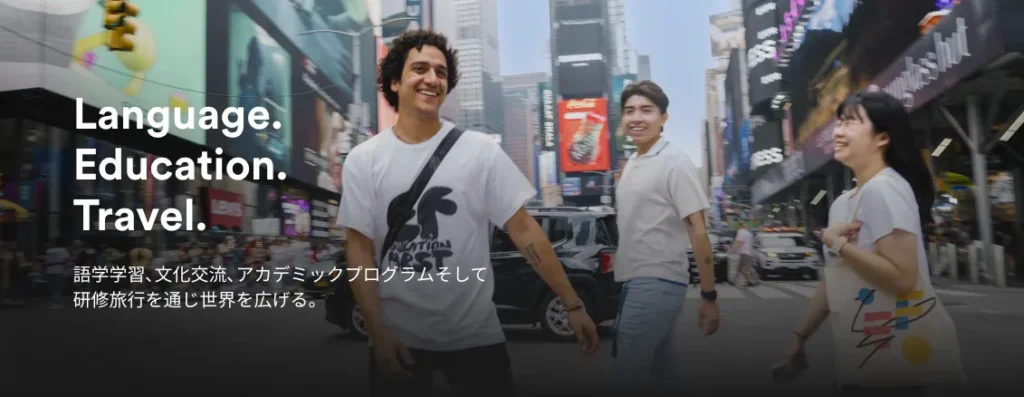 EF Japan