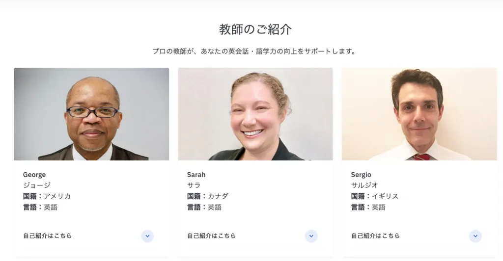 ハイディールパートナーズ株式会社
赤羽様
お世話になっております。江波戸です。
ご連絡ありがとうございます。
掲載方法につきましては、②の「貴社で弊社の会社紹介を掲載いただき、弊社からは以下の記事からリンクをお送りいただく」 形でお願いいたします。
掲載内容などの詳細が決まりましたら、改めてご共有いただけますと幸いです。
どうぞよろしくお願いいたします。