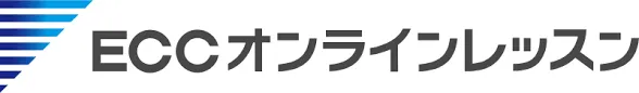 ECCオンライン