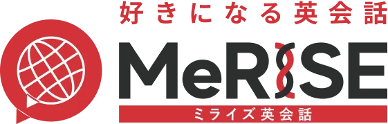 MeRISE英会話（ミライズ）