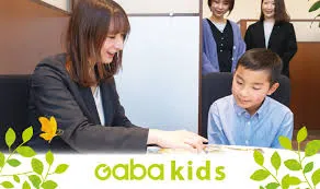 Gaba kids
